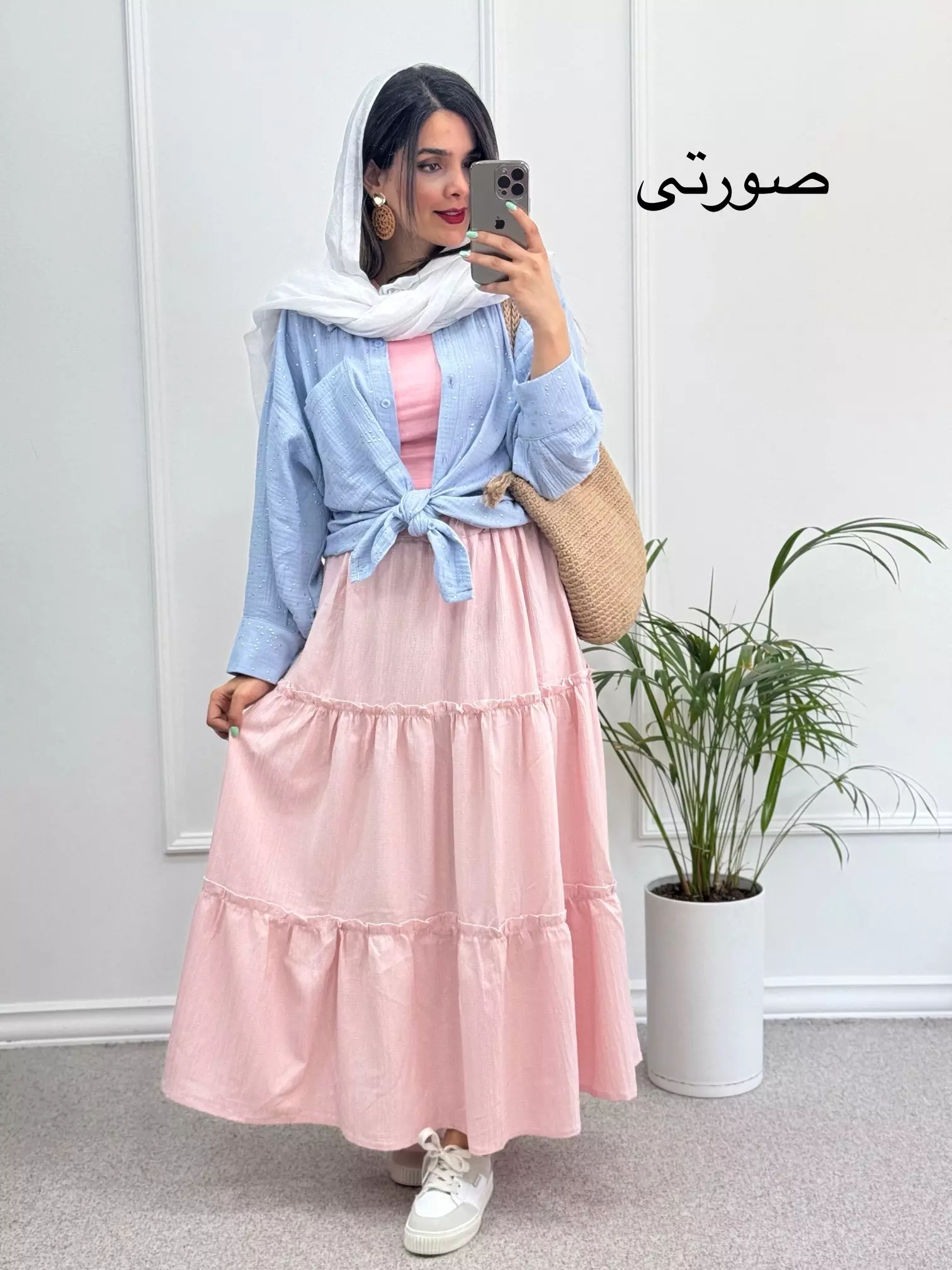دامن تابستونی افسون